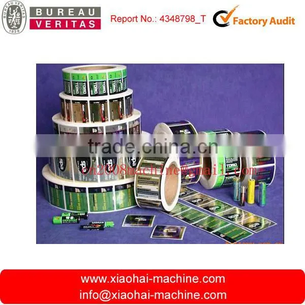 ZBS-320 Automatic 5 Colors Label Flexo Printing Machine photo-3