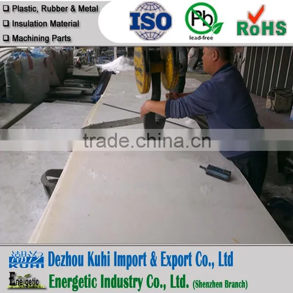 UHMWPE Engineering Plasitc Board for Beer Factory
