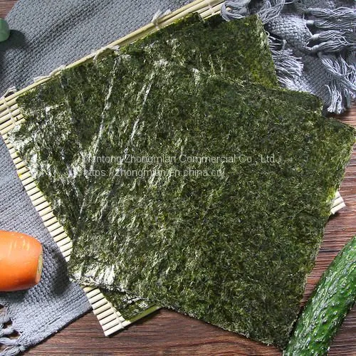 Customization Bag Dried Seafood Seasoned Seaweed and Roasted Yaki Sushi Nori Halal photo-3