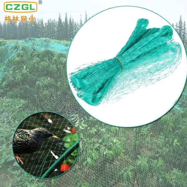 Anti-bird Net China Supplier,Bird Netting 50' X 50' Net Netting For Bird Poultry Avaiary Game Pens New photo-4