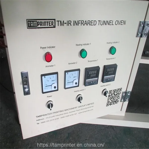 Textile Printing No Belt Industrial IR Drying Ovens TM-IR800y photo-4