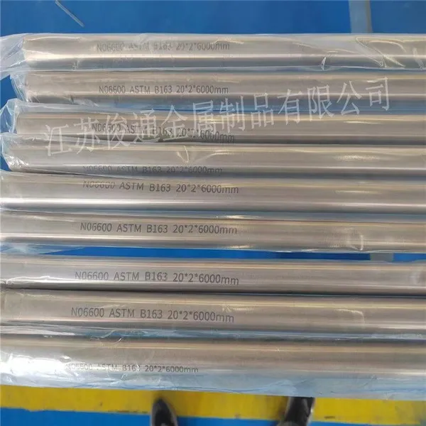 Supply Inconel 600 625 718 Nickel Based Alloy Pipes, High-temperature Resistant Seamless Pipe Bars photo-3