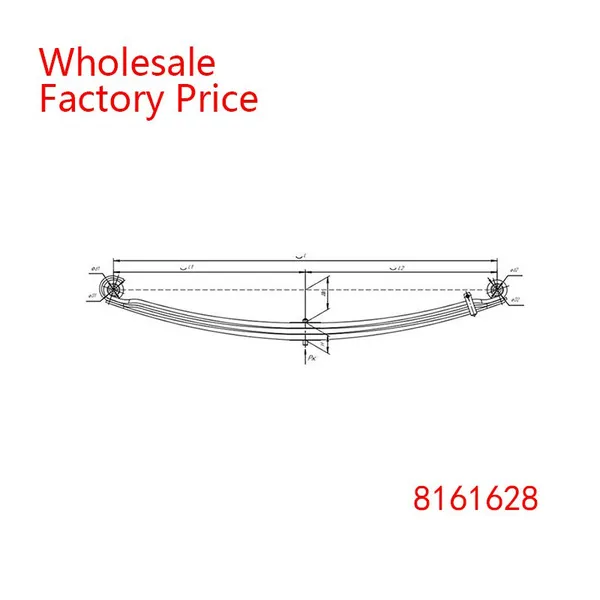 8161628 Leaf Spring Wholesale For IVECO photo-2