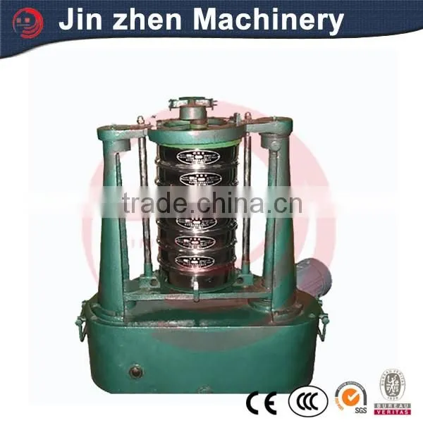 Vibrating Sieve Machine /china Sieving Machine photo-3