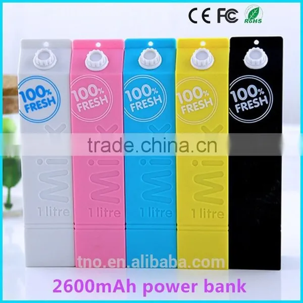 Custom Milk Portable Mobile Power Bank 2600mAh External Backup photo-2