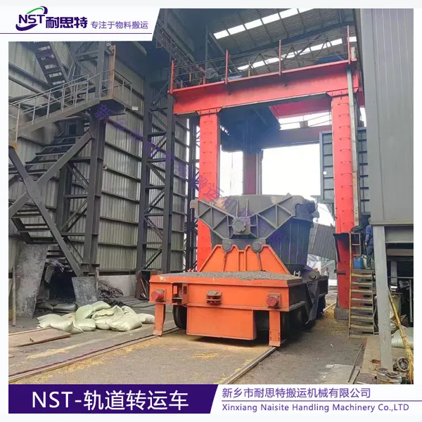 Heavy Duty Steel Coil Transfer Cart for Steel Plant on Rails for Steel Coil and Aluminium Cargo Transportation photo-5