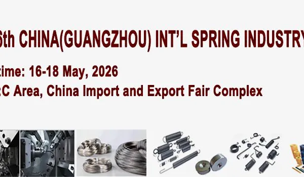 The 26th China (Guangzhou) Int’l Spring Industry Exhibition Booth photo-2