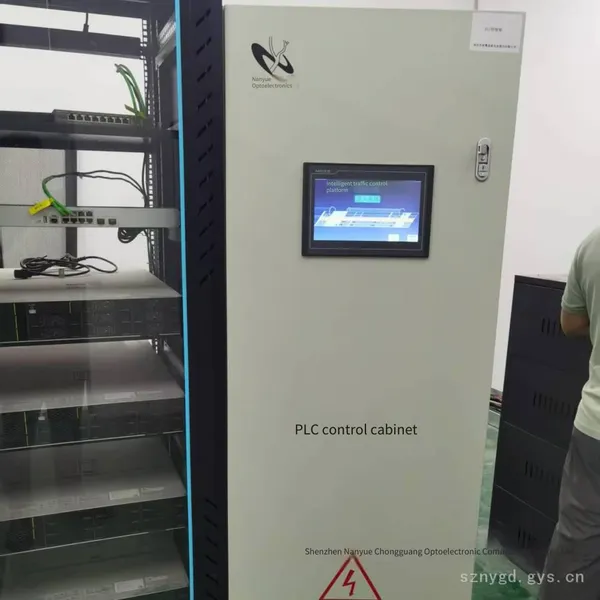 Tunnel Acu Programmable Controller, Tunnel Area Controller, Tunnel Substation Programmable Controller photo-2