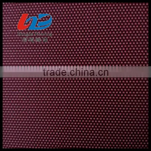 Polyester Plain Oxford Fabric With PU/PVC Coating For Bags/Luggages/Jacket /Tent Using photo-3