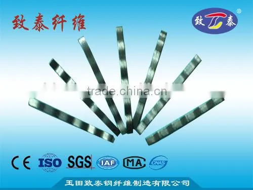 Waved Steel Fiber Manufacturer photo-2