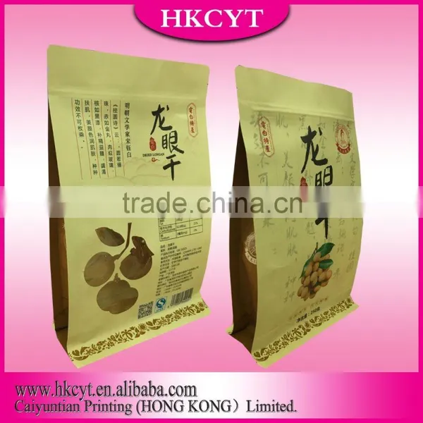 High Quality Hot Sale Flat Bottom Kraft Paper Bag photo-3