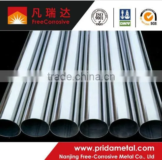 Tungsten Bar,tungsten Tube, Wolfram Bar