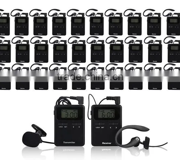 Wireless Audio Conference Translation System