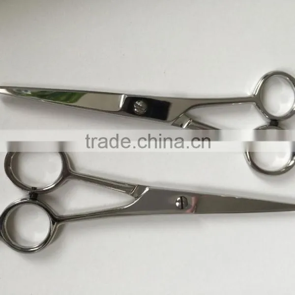 Barber Scissors