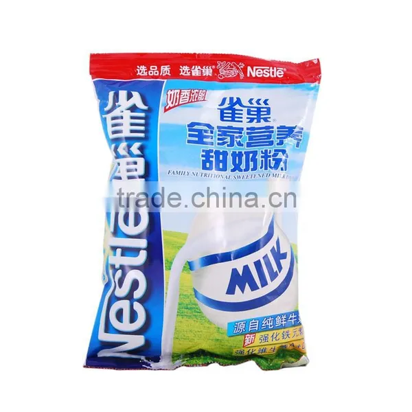 All Kinds of Powder Weighting Packing Machine and Printing photo-4