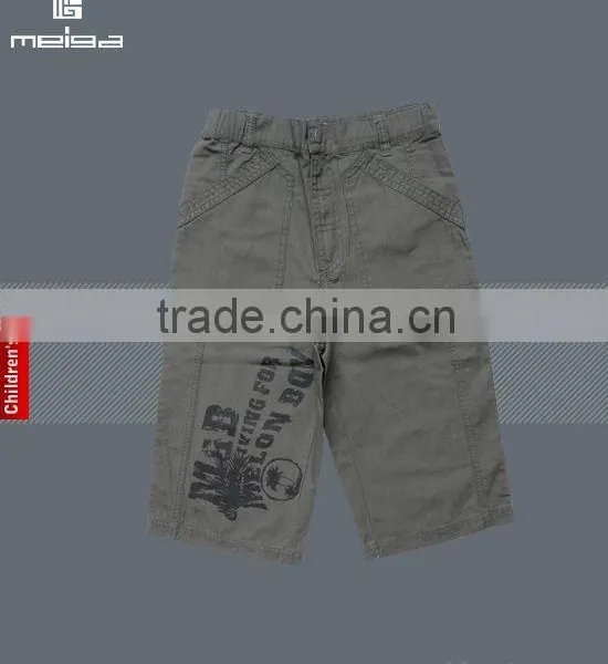 Children Garments
