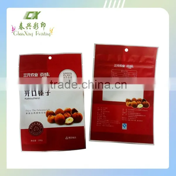 Three Sides Sealed Hazelnut Packaging Bag With Zipper