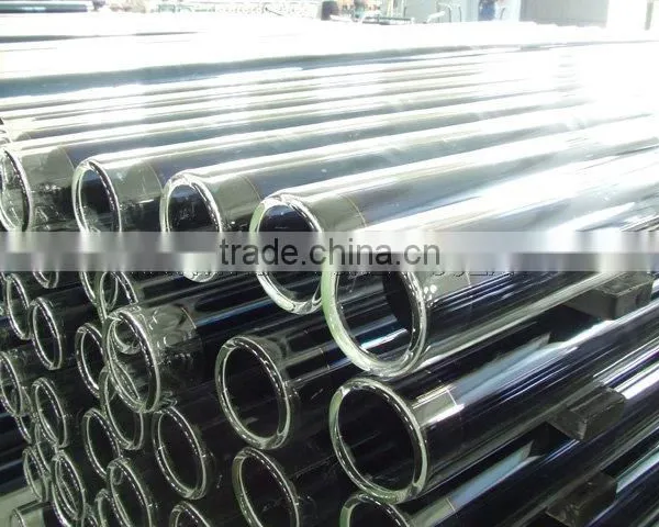 Vacuum Tube