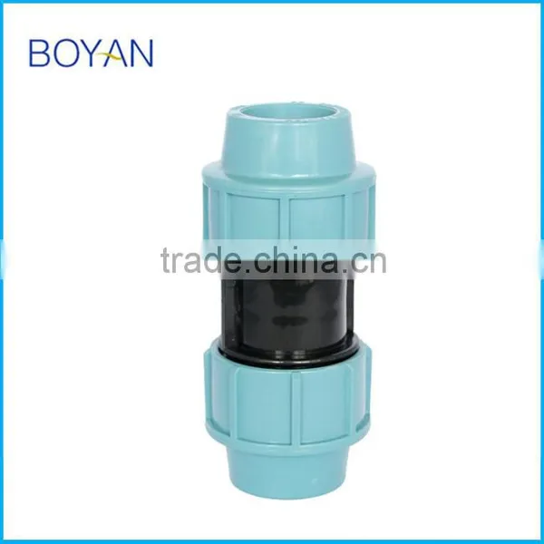 BOYAN PP Compression Quick Pipe Fittings for Irrigation Equal Coupling Supplier's Choice photo-2