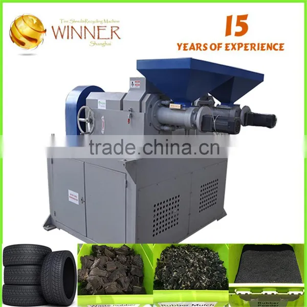 Machine Packing Used Plastic Recycling Machine Price Wholesale photo-3