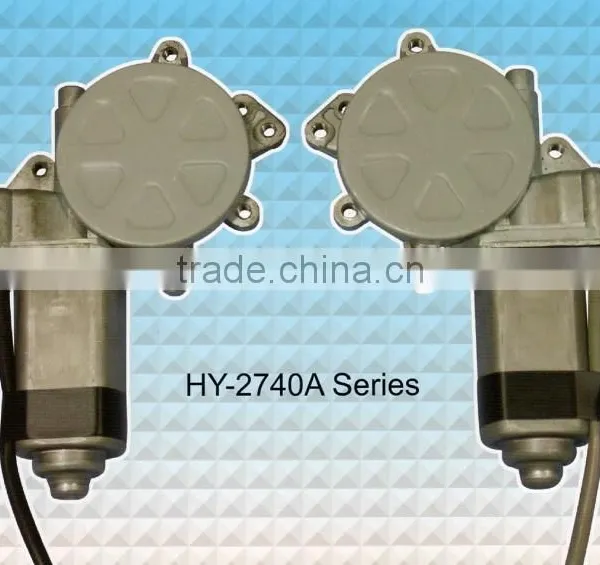 Worm Gear DC Motor, Auto Window Motor, Farm Machine DC Motor. Brushed dc Motor. 12V/24VDC Motor photo-2