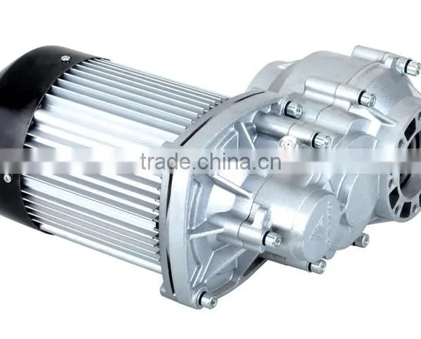 DC Motor,Brushless DC Motor,tricycle Motor,differential Gear Motor,Electric Motor
