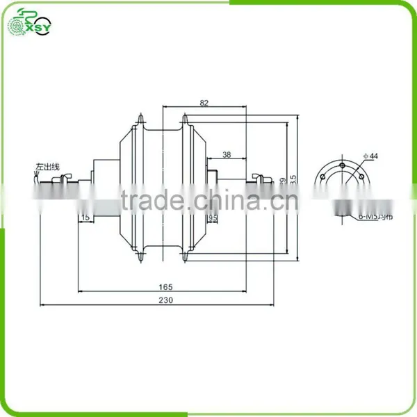 Motor for Electric Bike Snow photo-2