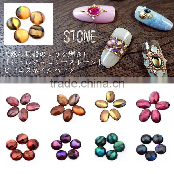 2015 New 3D Nail Accessories Natual Abalone Shell Jewelry Stone for Nail Art Decoration ZX:CNS01 photo-3