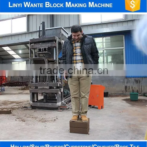 WT2-10 Free Fire Hydraulic Press Hollow Brick Machine photo-6