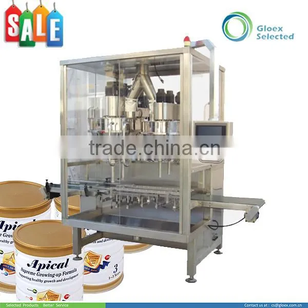 CE Approved High Speed Easy Operation Fine Powder Packaging Machine photo-6