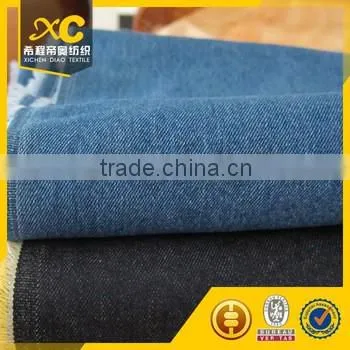 Poly Spandex Denim Fabric Supplier photo-3