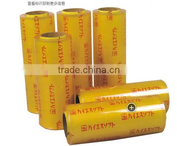 Clear Pvc Food Cling Film Wrap Roll Food Grade Plastic Wrap Film photo-4