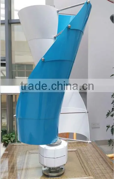300w Small Vertical Axis Wind Generator photo-3