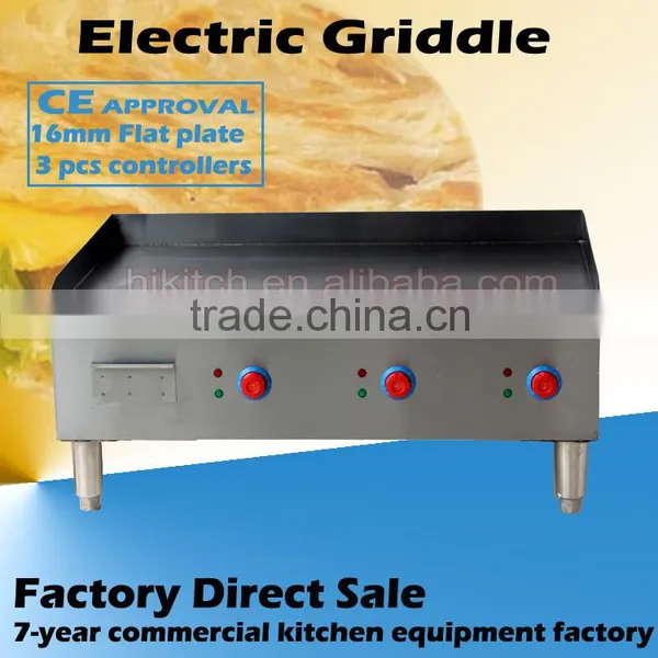 Broilking Professional Griddle Electric Griddle Large Cooking Surface Presto Griddle