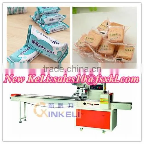 Baked Biscuit Horizontal Packaging Machine photo-4