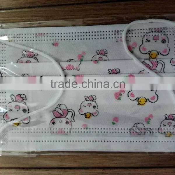 Kids Medical Face Mask Disposable Face Mask photo-2