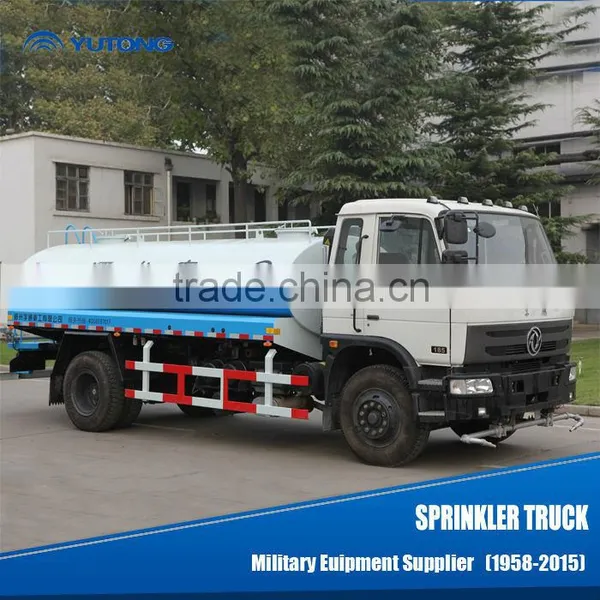 Water Spray Truck photo-3