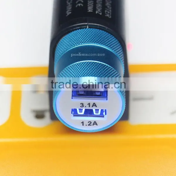 Rohs Car Charger photo-6