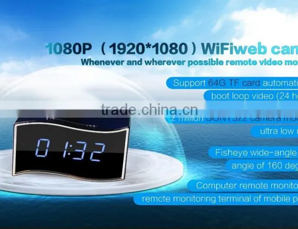 HD 1080P Wide Angle Lens Camera WIFI Clock ,New HD SPY 1080P WIFI Clock Camera photo-5