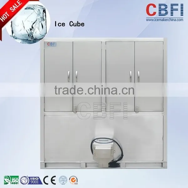 China Ice Cube Making For Beverage Chain Industry photo-2