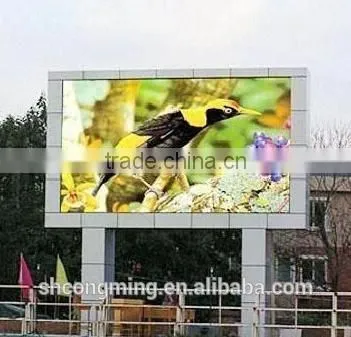 High Resolution Full Sexy Xxx Movies Video Led Display Flexible (P10) photo-5