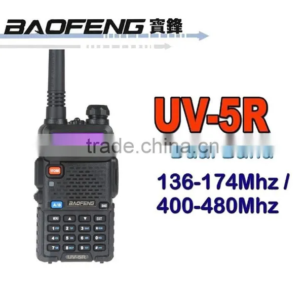 Cheap Baofeng VHF UHF UV-5R Dual Band Two Way Radio/walkie Talkie/handheld Interphone photo-4