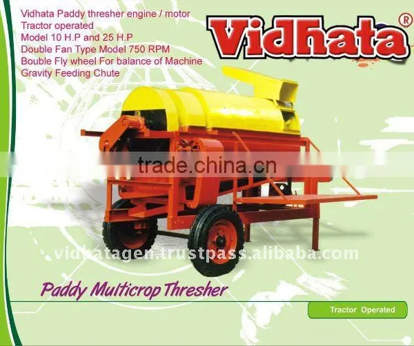 Paddy Multicrop Thresher