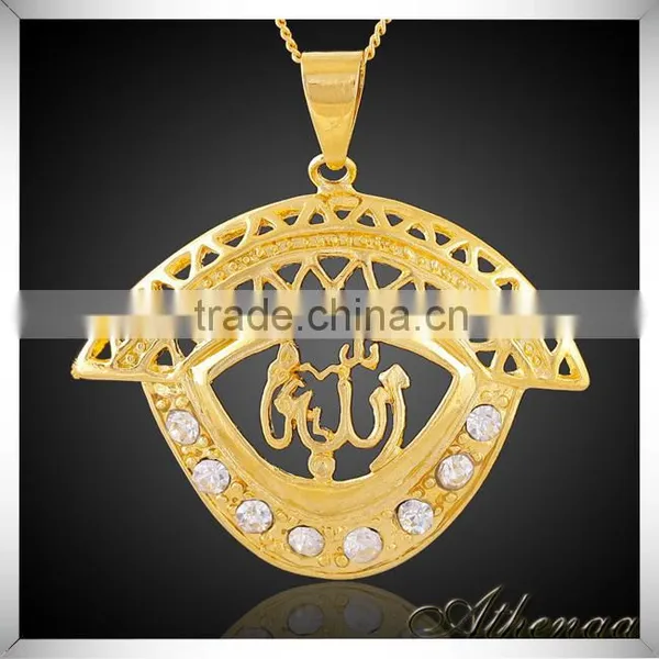 Gold Plated Allah Muslim Islamic Quran Pendant Import Jewelry From China