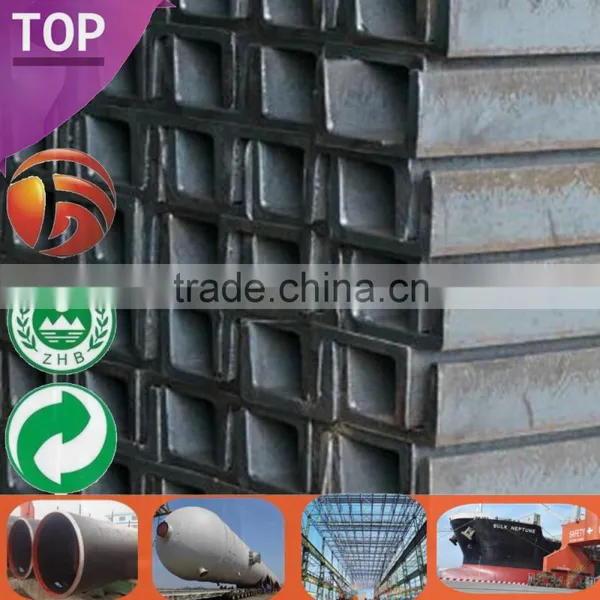 Steel Channel U C Steel Sizes c Channel Beam High Quality Channel Price c Type Channel Steel photo-3