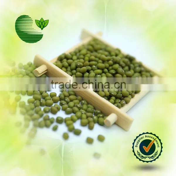 Green Mung Beans