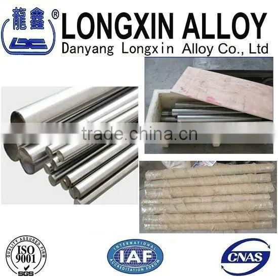 Incoloy Alloy 800 Annealed Bar W.Nr.1.4876 photo-2