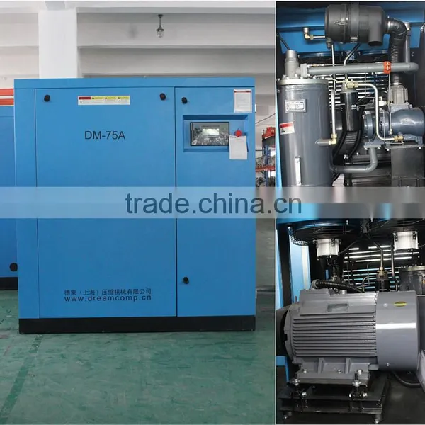 55KW 8-13bar Variable Frequency Rotary Screw Air Compressor photo-3
