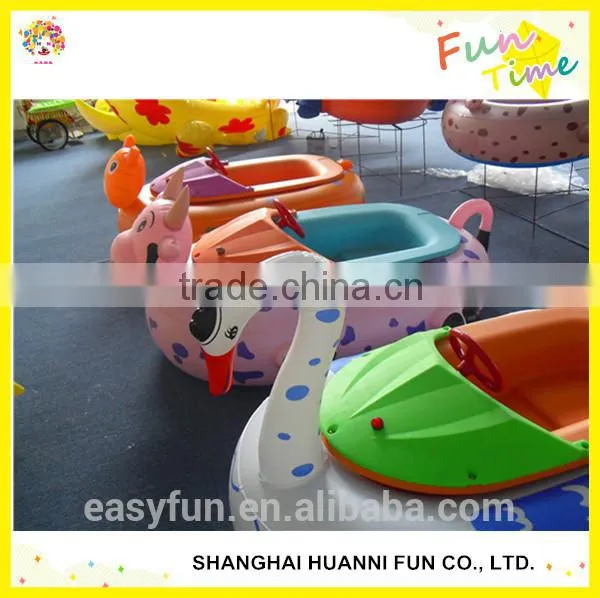 Colorful Animals Style Kids Water Boat, Electric Bumper Boat photo-3