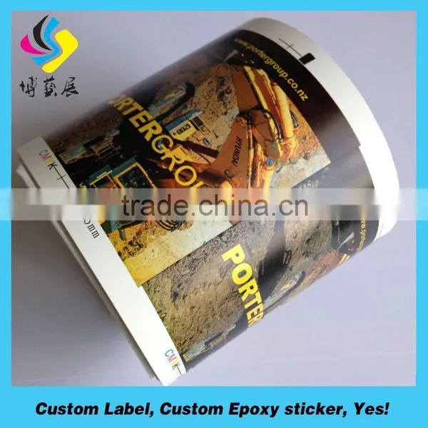 Printing Adhesive Paper Custom Soy Sauce Jar Labels photo-3